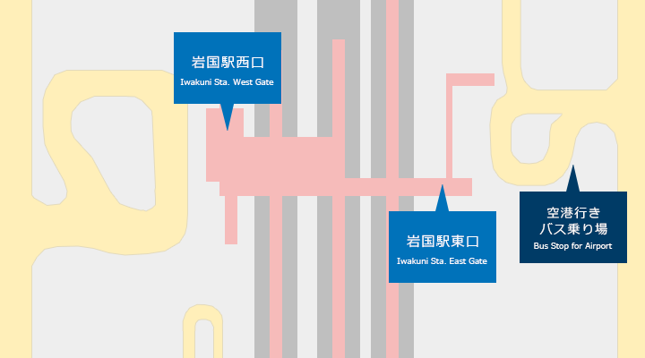 JR岩国駅構内バス乗り場のご案内