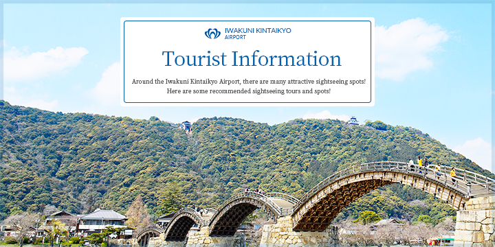 Tourist Information