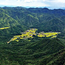 Heart-shaped town viewed from Mt. Mikuratake