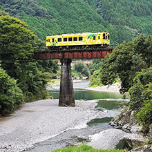 錦川清流線